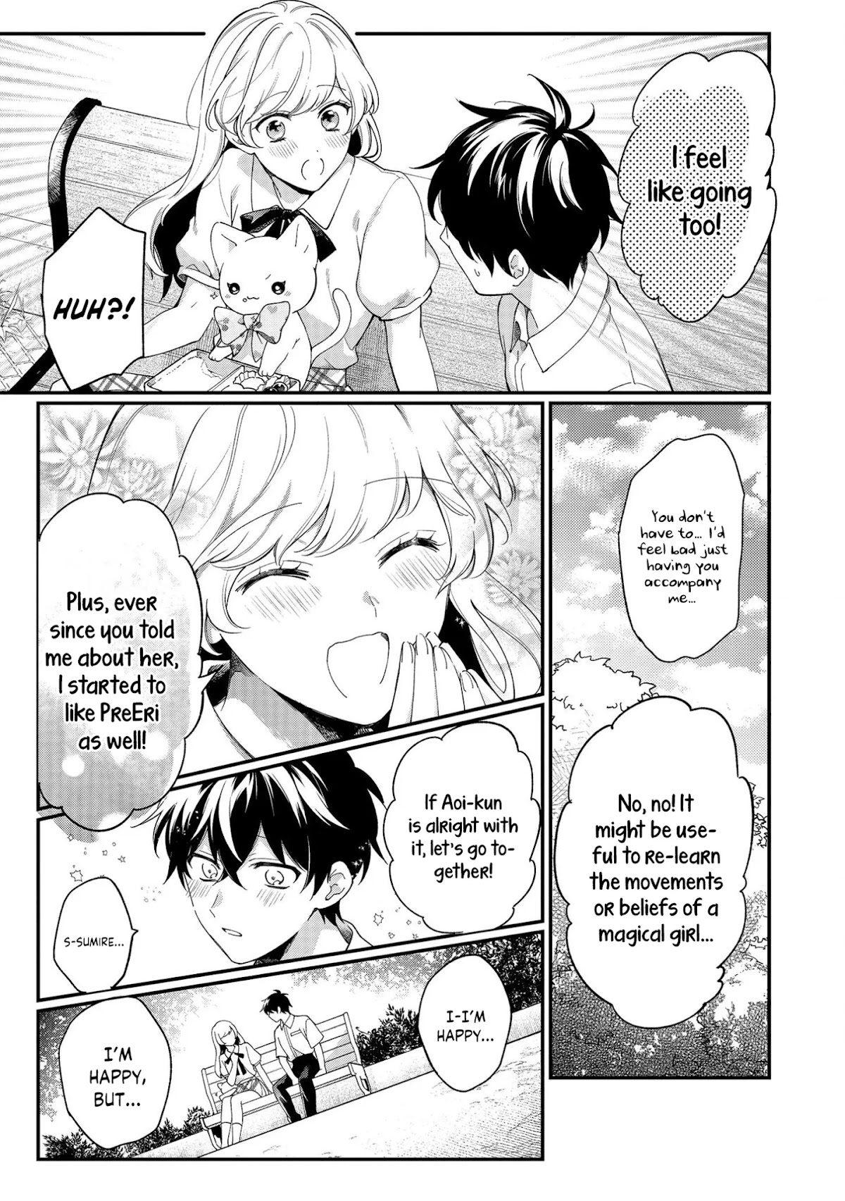 No Match for Aoi-kun Chapter 4 page 7 - Chapter 4