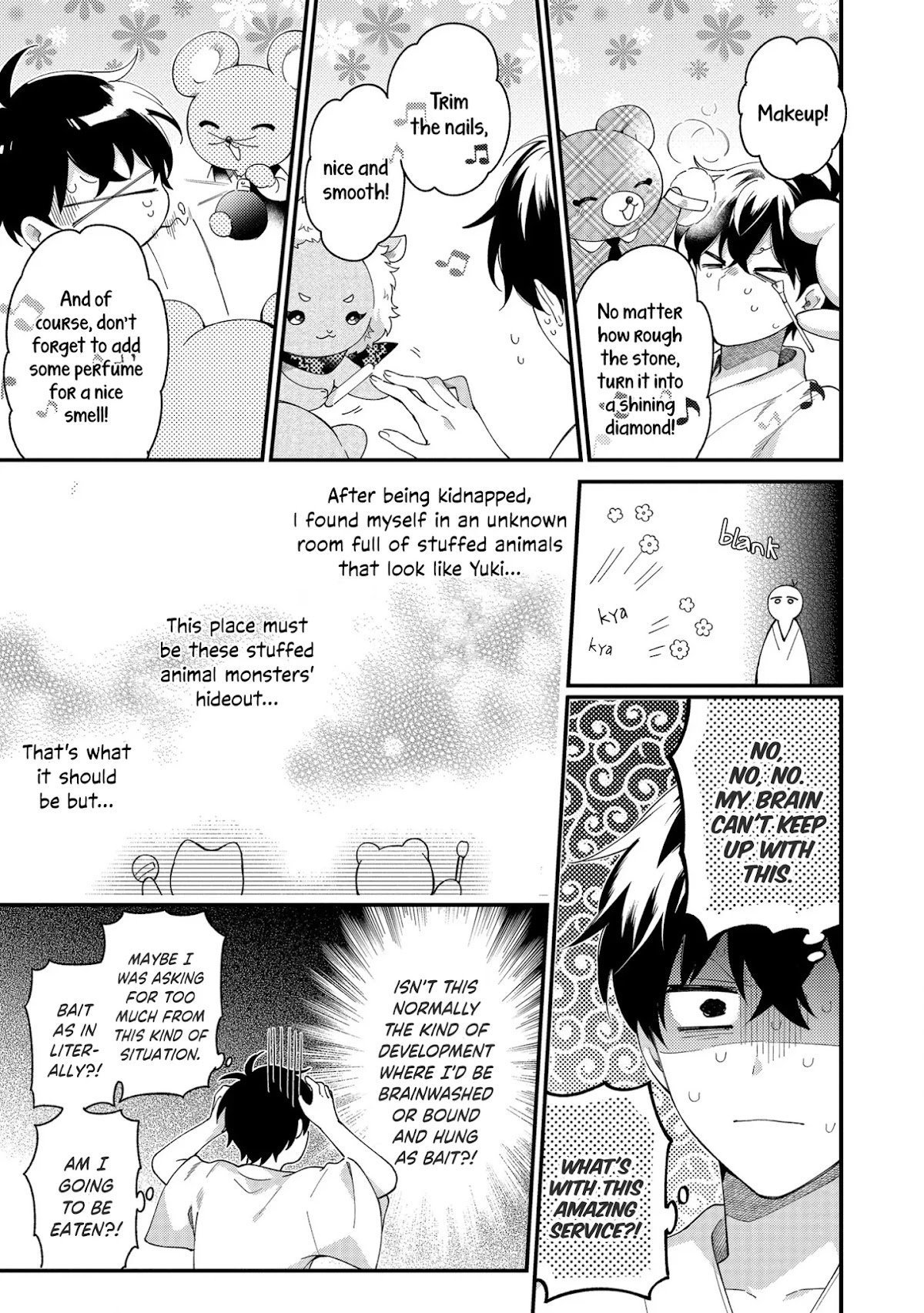 No Match for Aoi-kun Chapter 5 page 11 - Chapter 5