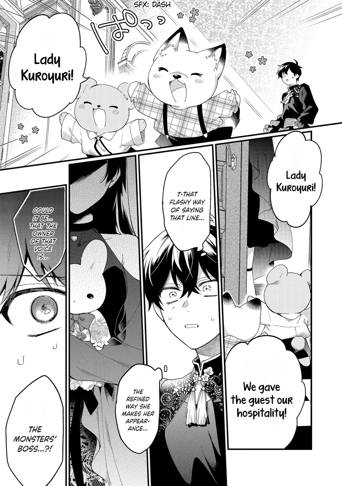 No Match for Aoi-kun Chapter 5 page 15 - Chapter 5