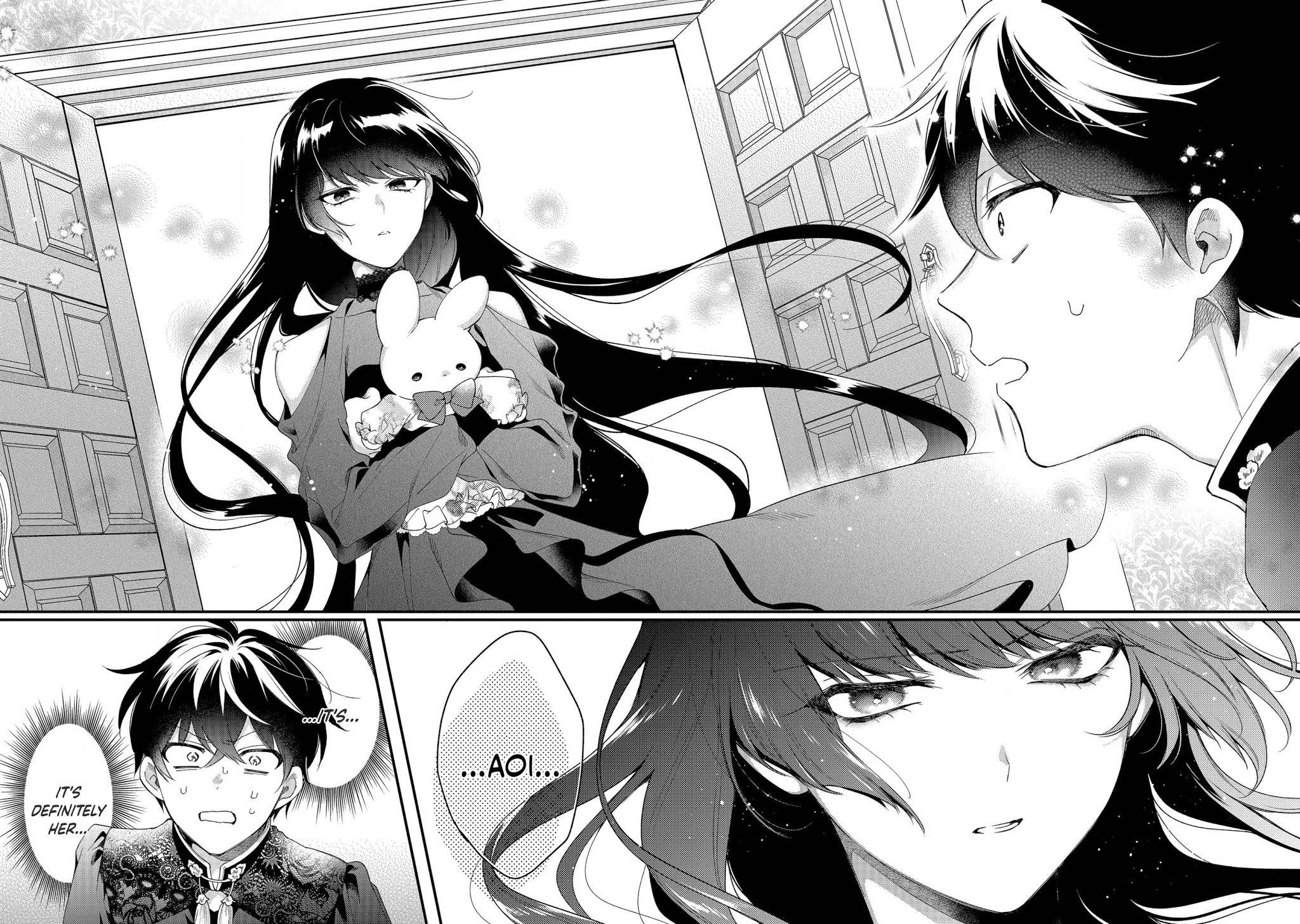 No Match for Aoi-kun Chapter 5 page 16 - Chapter 5