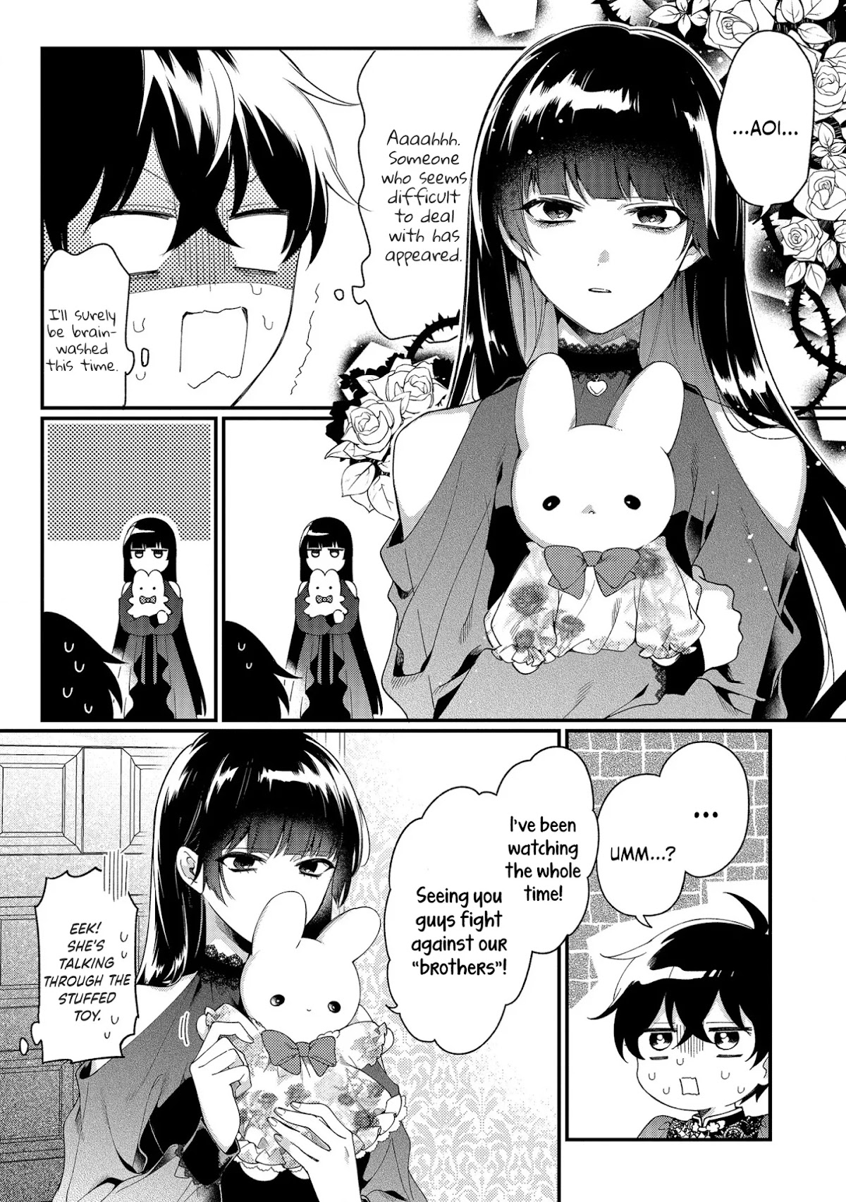 No Match for Aoi-kun Chapter 5 page 22 - Chapter 5