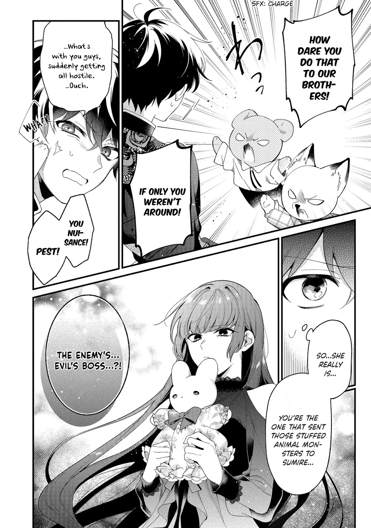 No Match for Aoi-kun Chapter 5 page 23 - Chapter 5