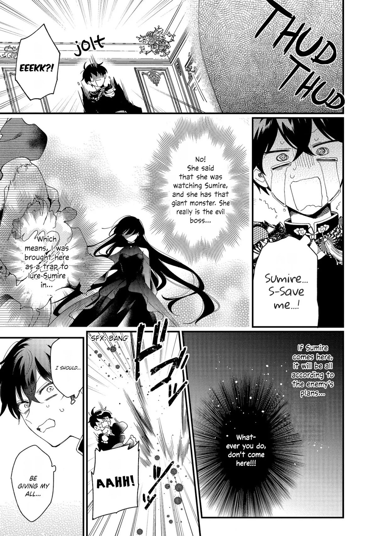 No Match for Aoi-kun Chapter 5 page 27 - Chapter 5