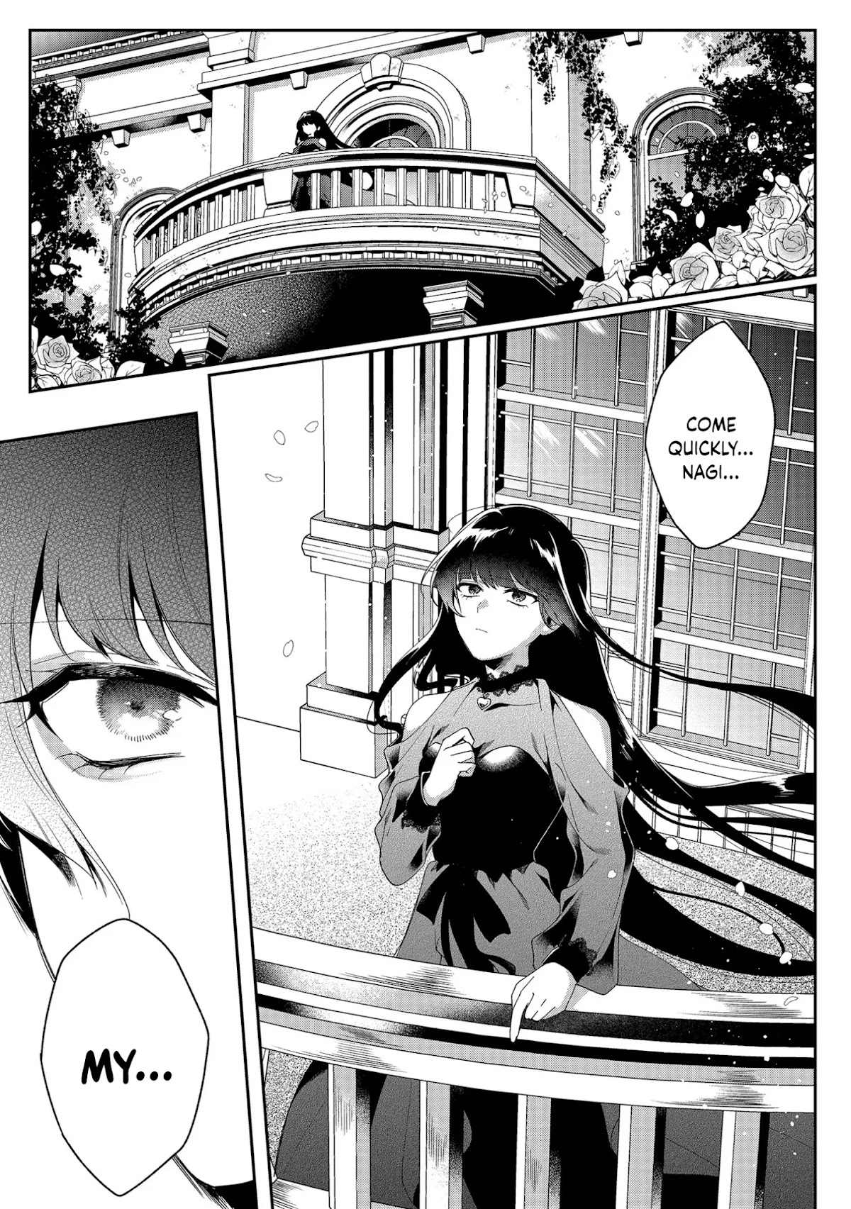 No Match for Aoi-kun Chapter 5 page 29 - Chapter 5