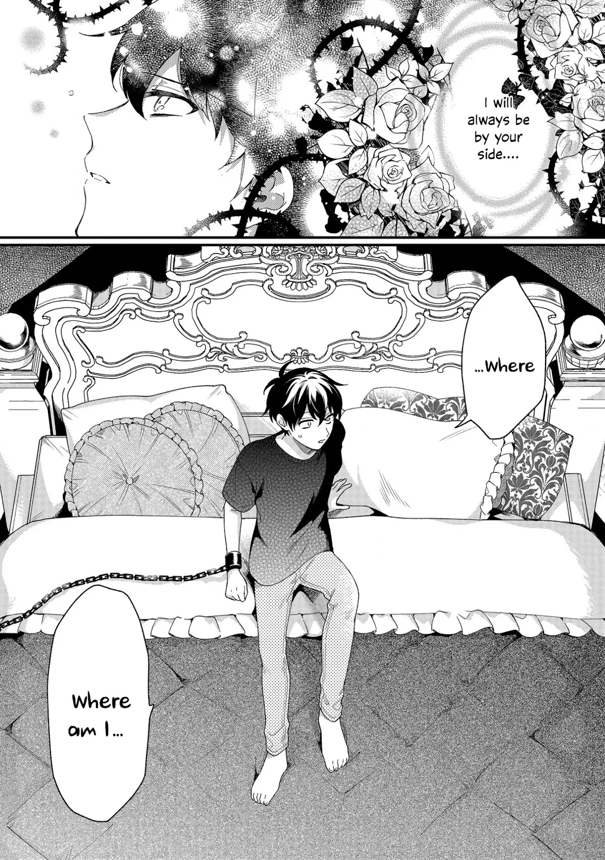 No Match for Aoi-kun Chapter 5 page 4 - Chapter 5