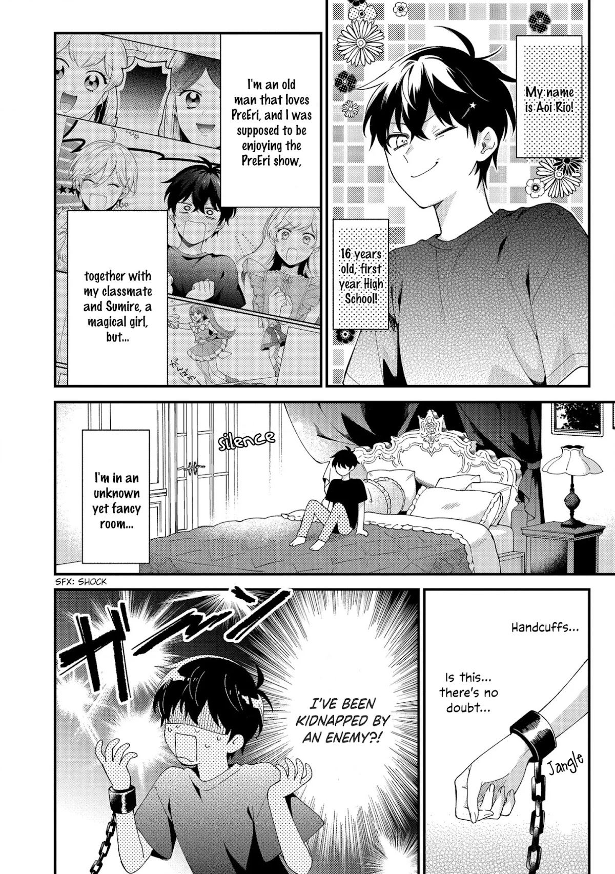 No Match for Aoi-kun Chapter 5 page 6 - Chapter 5