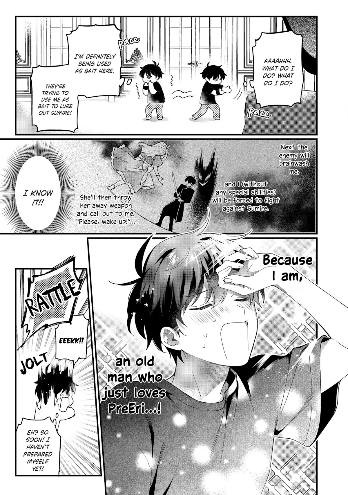 No Match for Aoi-kun Chapter 5 page 7 - Chapter 5
