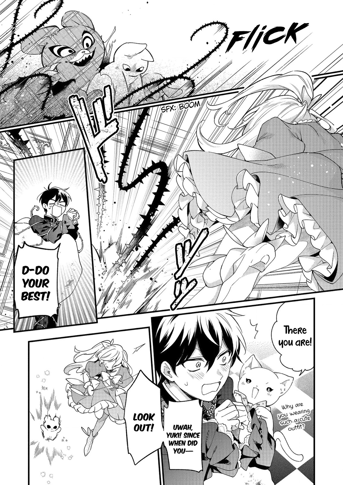 No Match for Aoi-kun Chapter 6 page 12 - Chapter 6