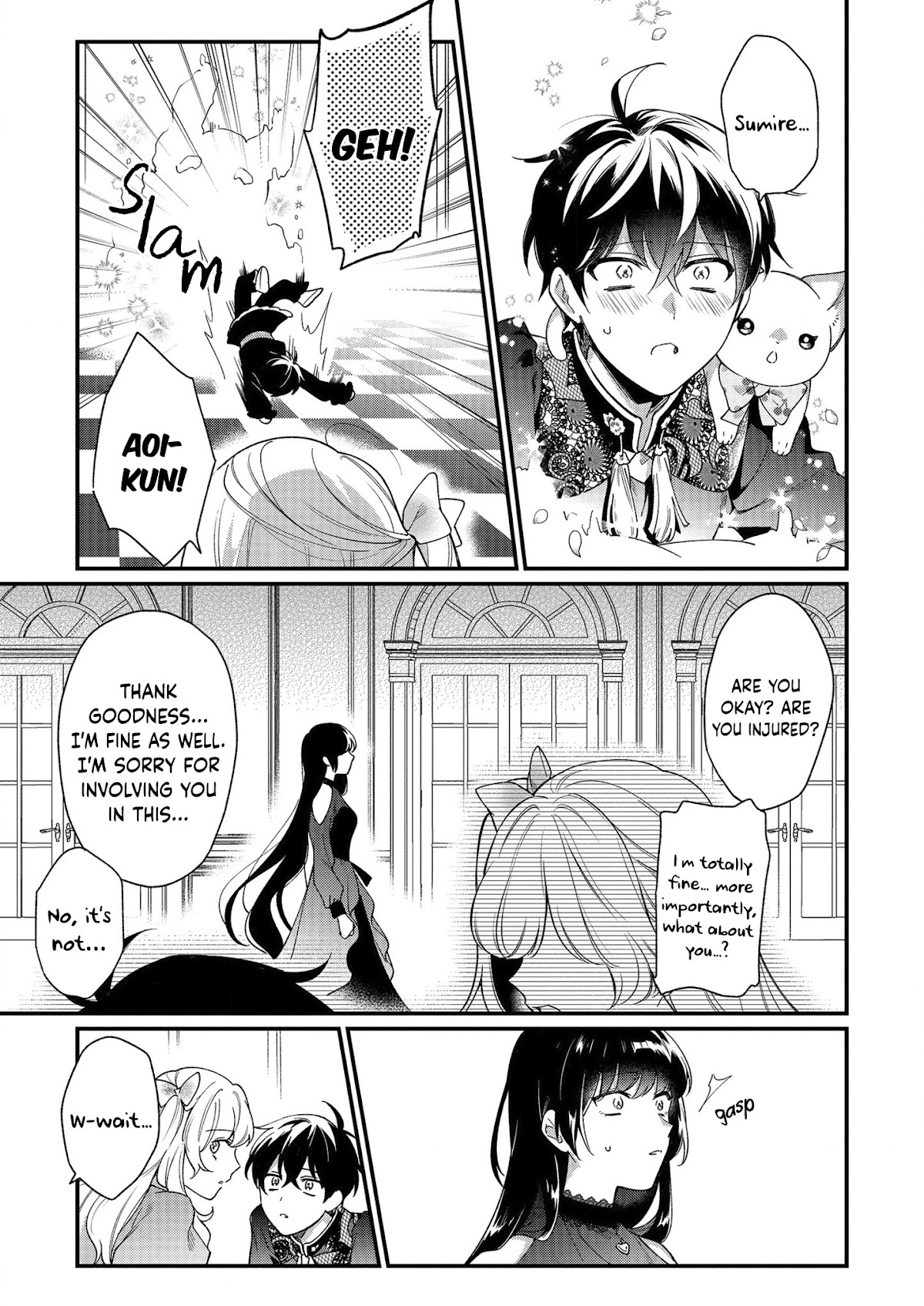 No Match for Aoi-kun Chapter 6 page 19 - Chapter 6