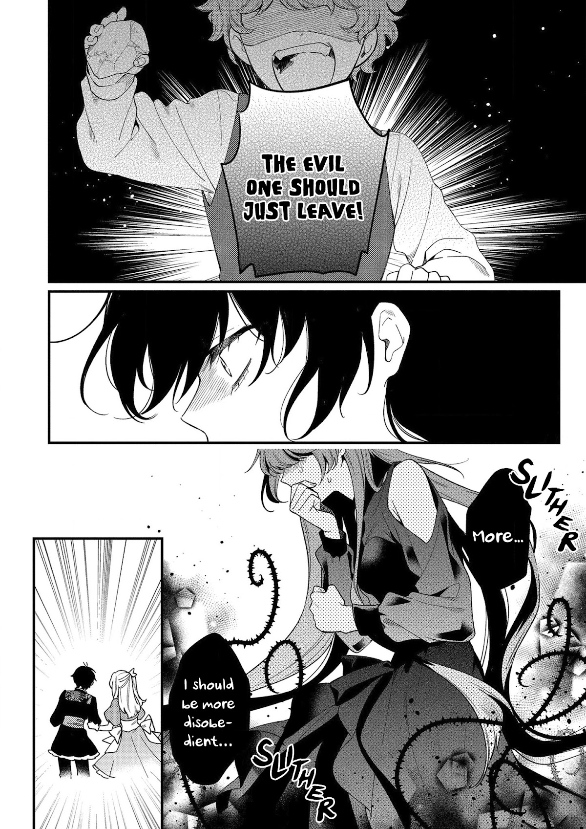 No Match for Aoi-kun Chapter 6 page 22 - Chapter 6