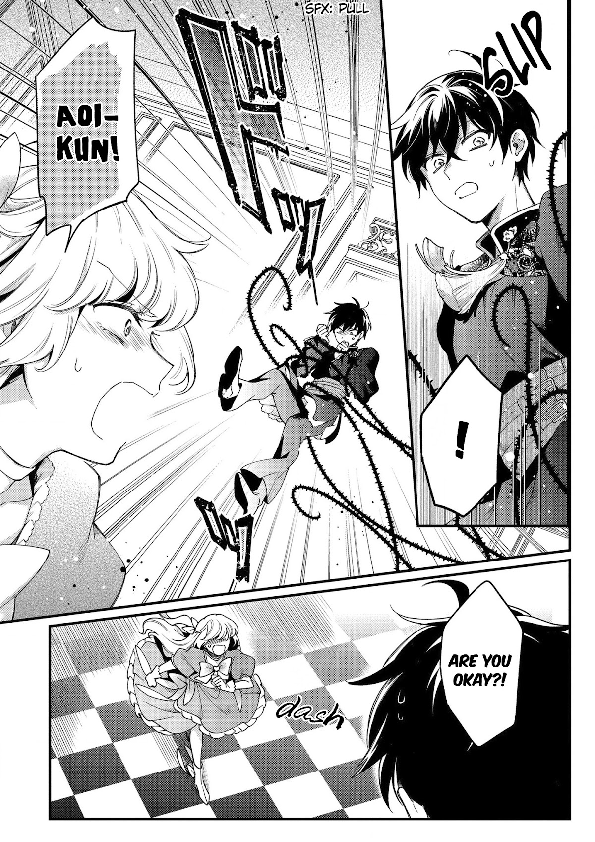 No Match for Aoi-kun Chapter 6 page 23 - Chapter 6