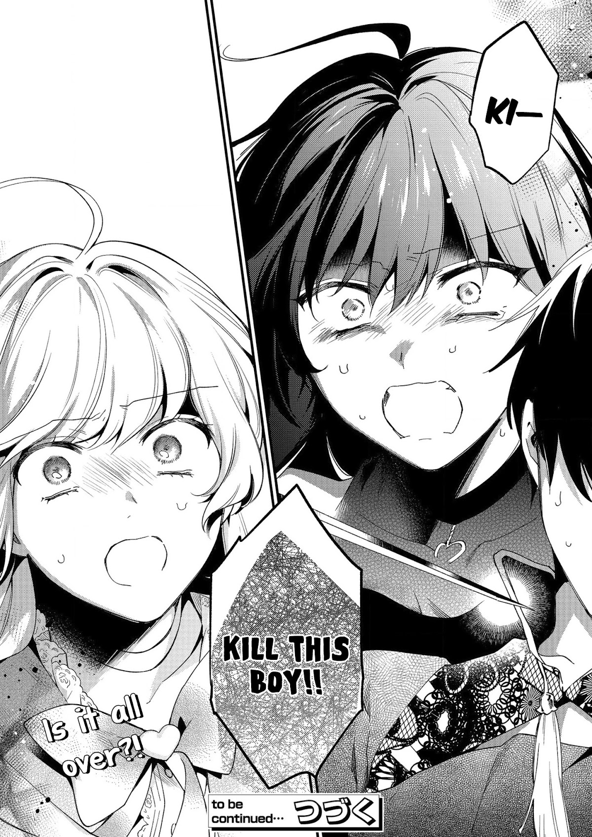 No Match for Aoi-kun Chapter 6 page 25 - Chapter 6