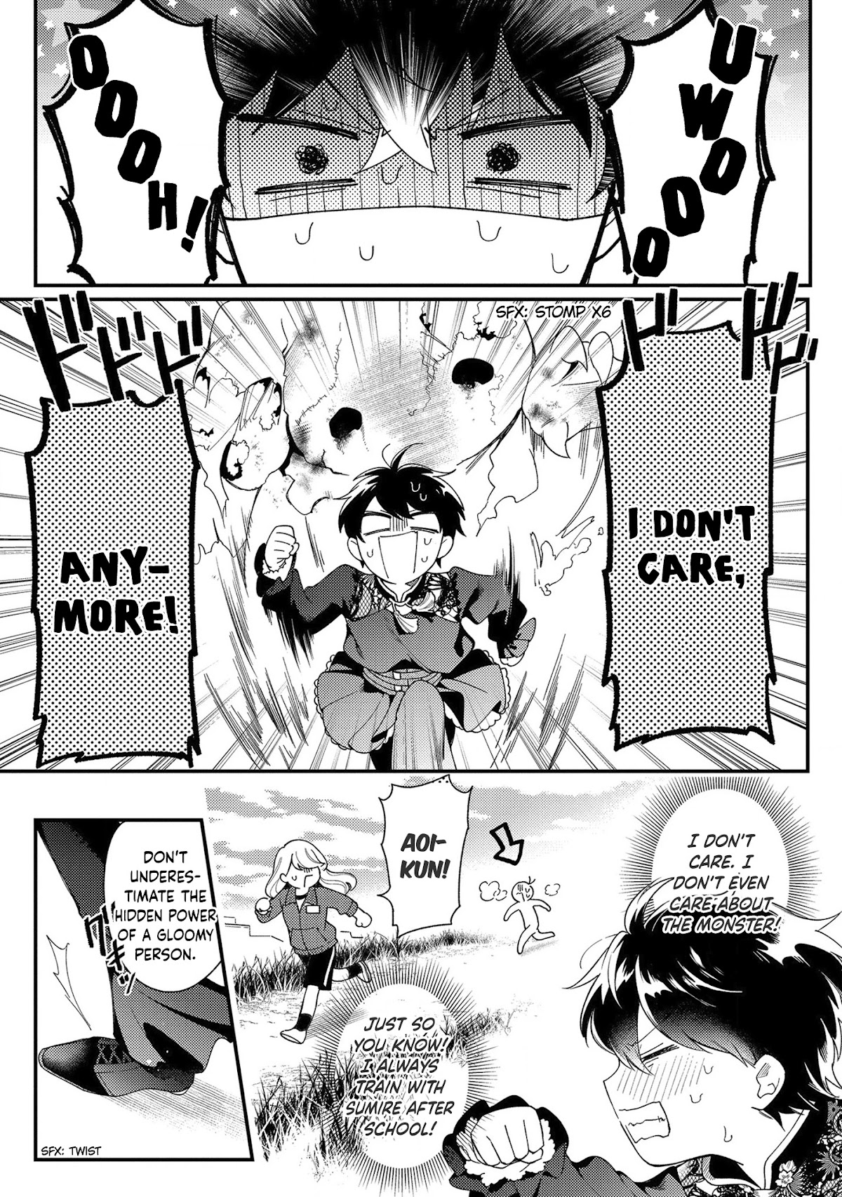 No Match for Aoi-kun Chapter 6 page 3 - Chapter 6