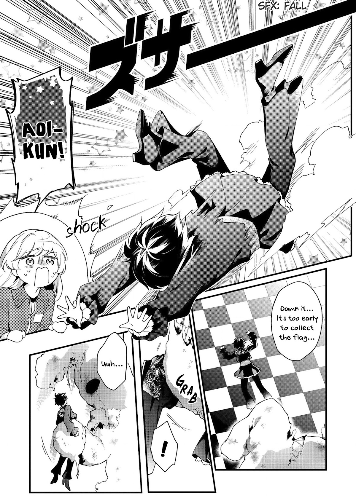 No Match for Aoi-kun Chapter 6 page 4 - Chapter 6