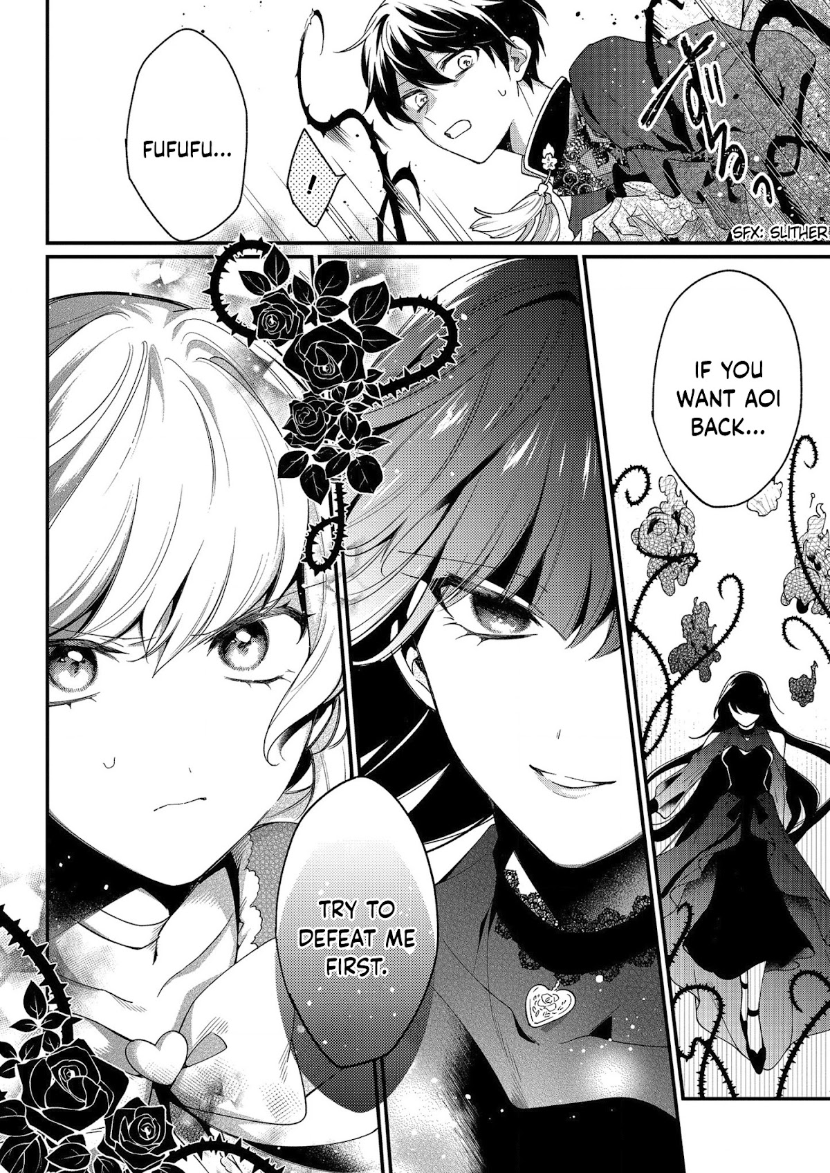 No Match for Aoi-kun Chapter 6 page 9 - Chapter 6