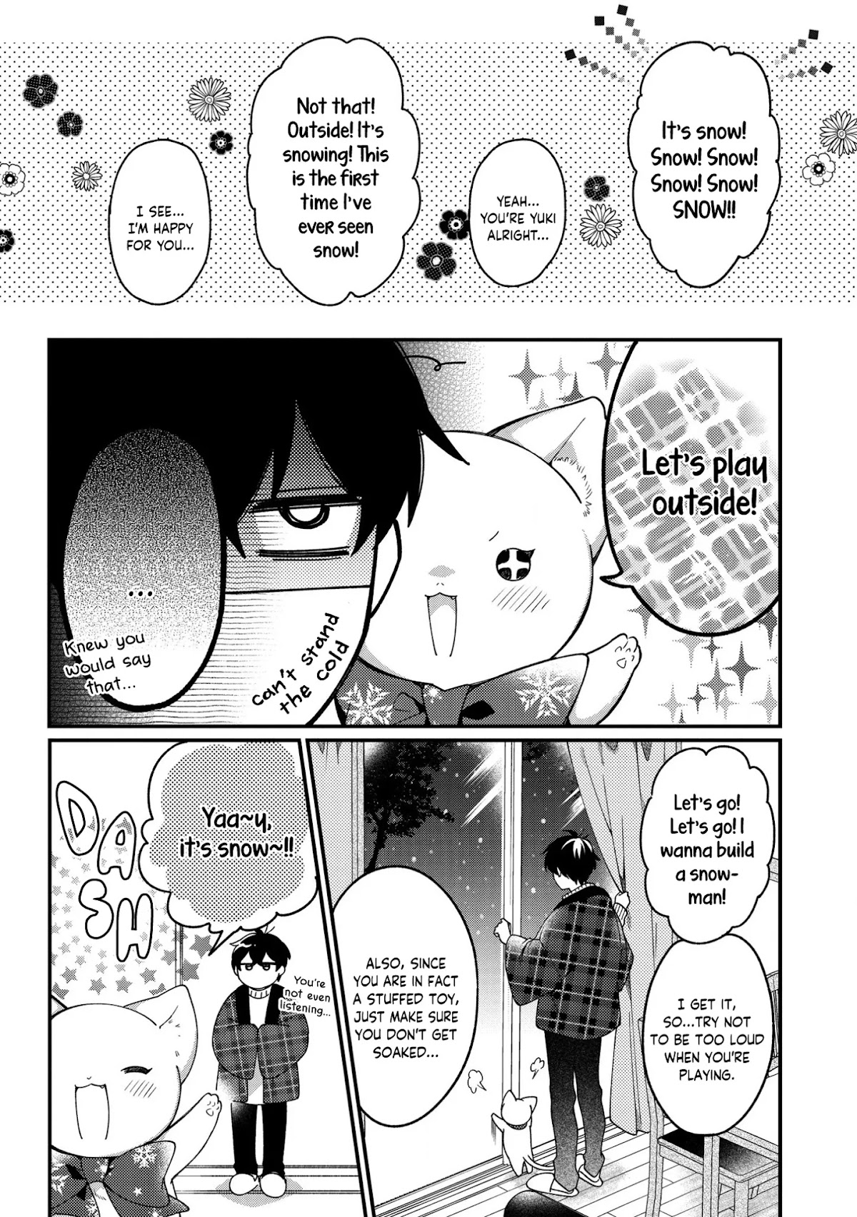 No Match for Aoi-kun Chapter 7.5 page 3 - Chapter 7.5