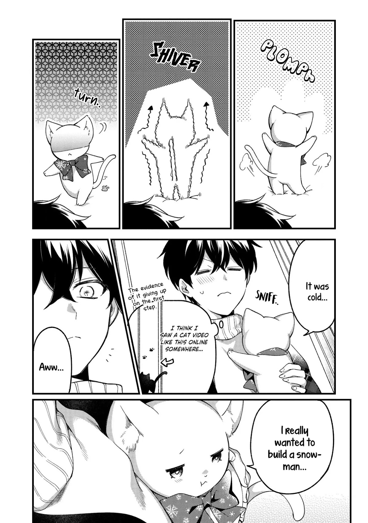 No Match for Aoi-kun Chapter 7.5 page 4 - Chapter 7.5