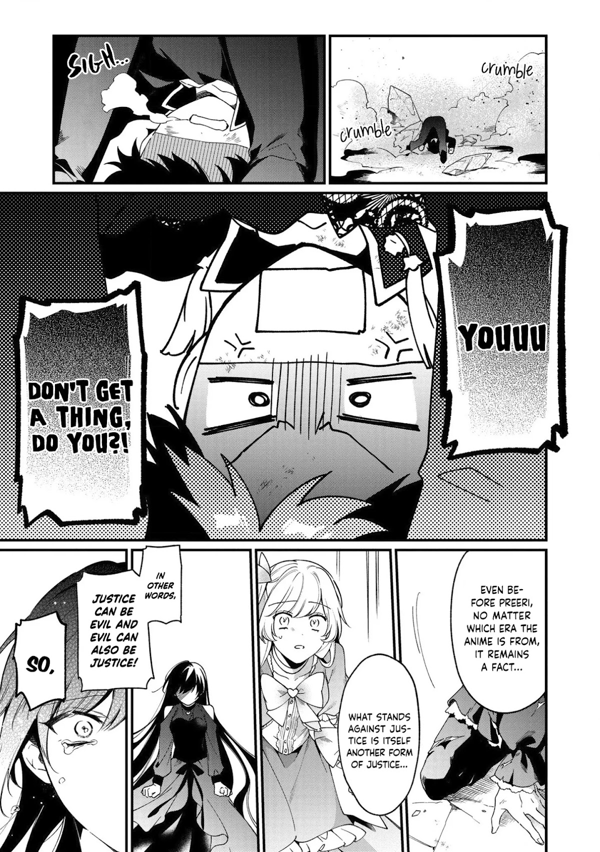 No Match for Aoi-kun Chapter 7 page 11 - Chapter 7