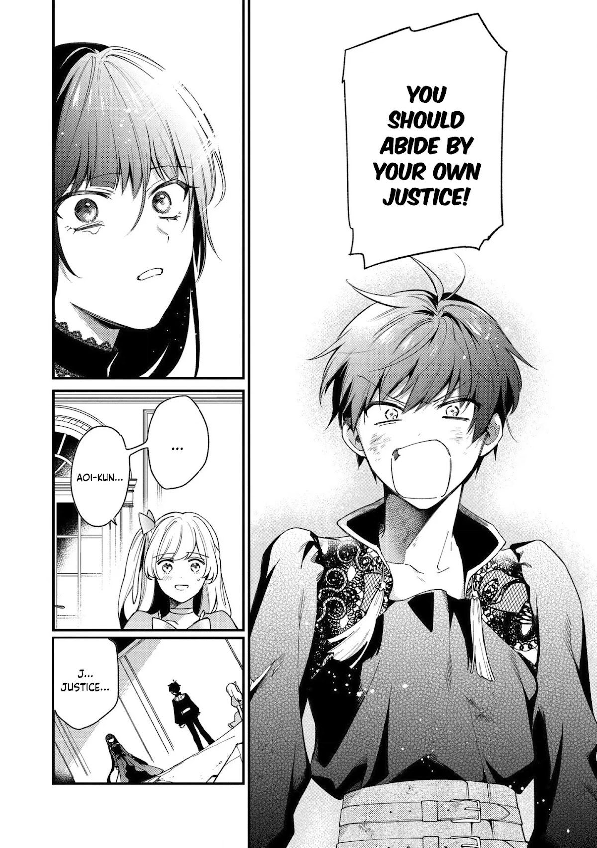 No Match for Aoi-kun Chapter 7 page 12 - Chapter 7