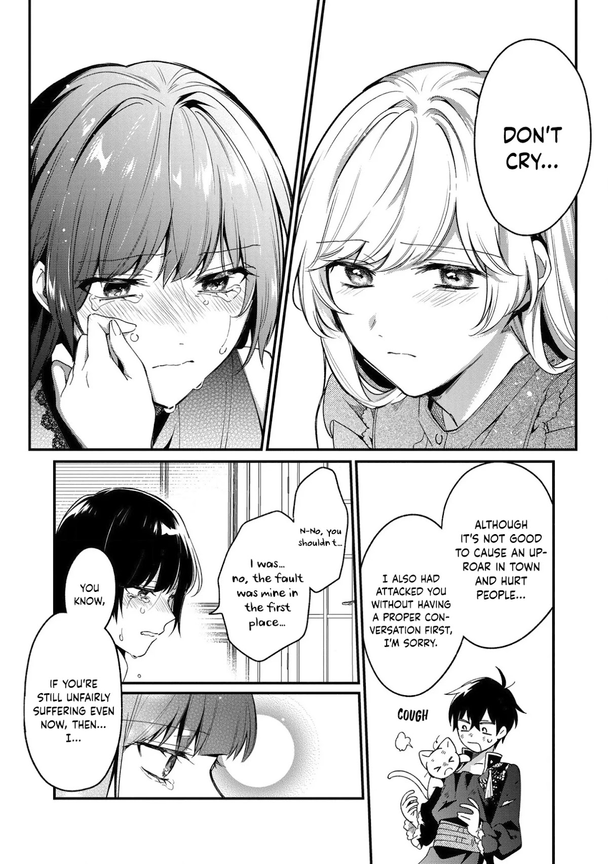 No Match for Aoi-kun Chapter 7 page 19 - Chapter 7
