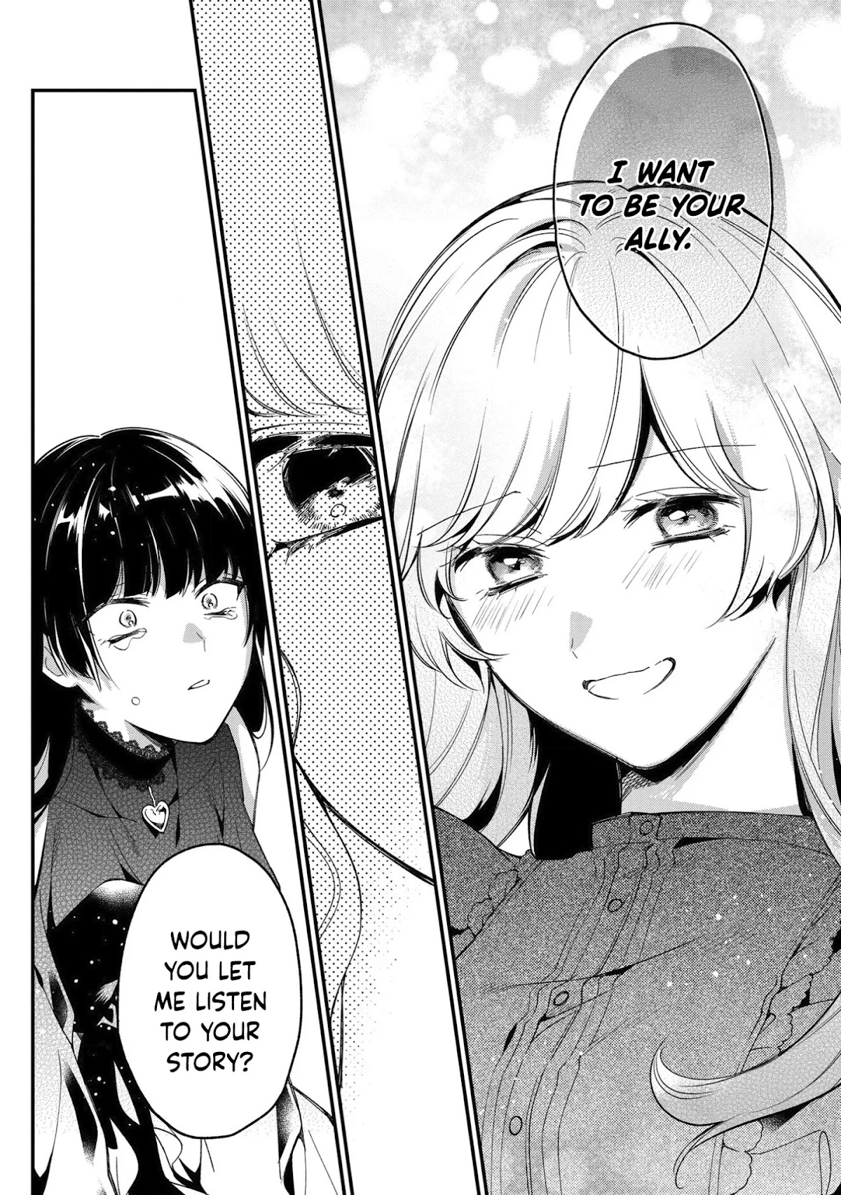 No Match for Aoi-kun Chapter 7 page 20 - Chapter 7