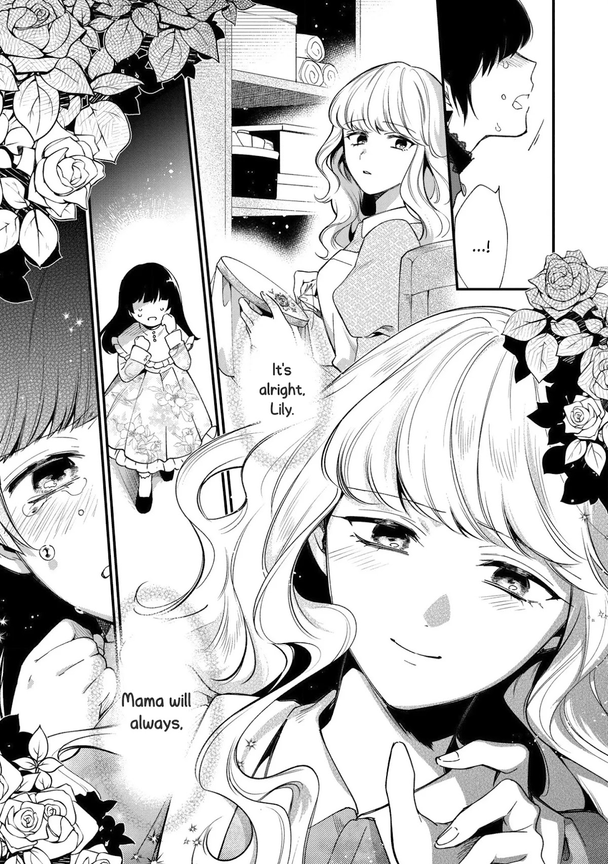 No Match for Aoi-kun Chapter 7 page 21 - Chapter 7