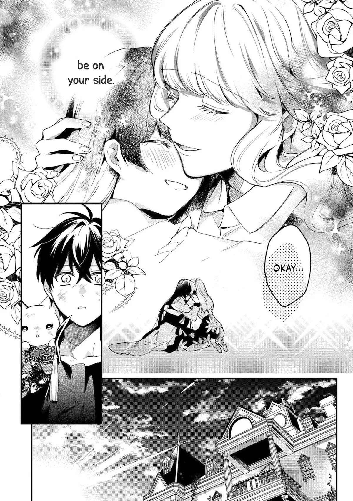 No Match for Aoi-kun Chapter 7 page 22 - Chapter 7