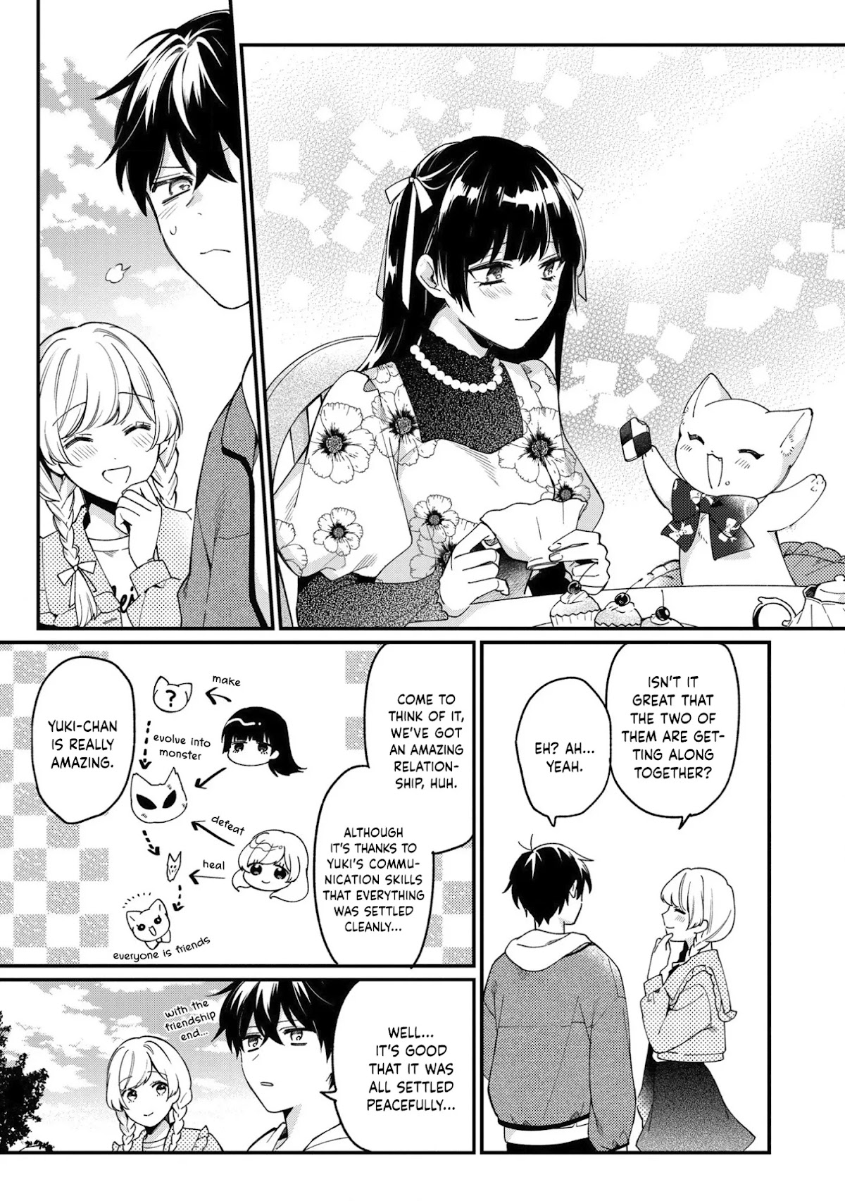 No Match for Aoi-kun Chapter 7 page 25 - Chapter 7