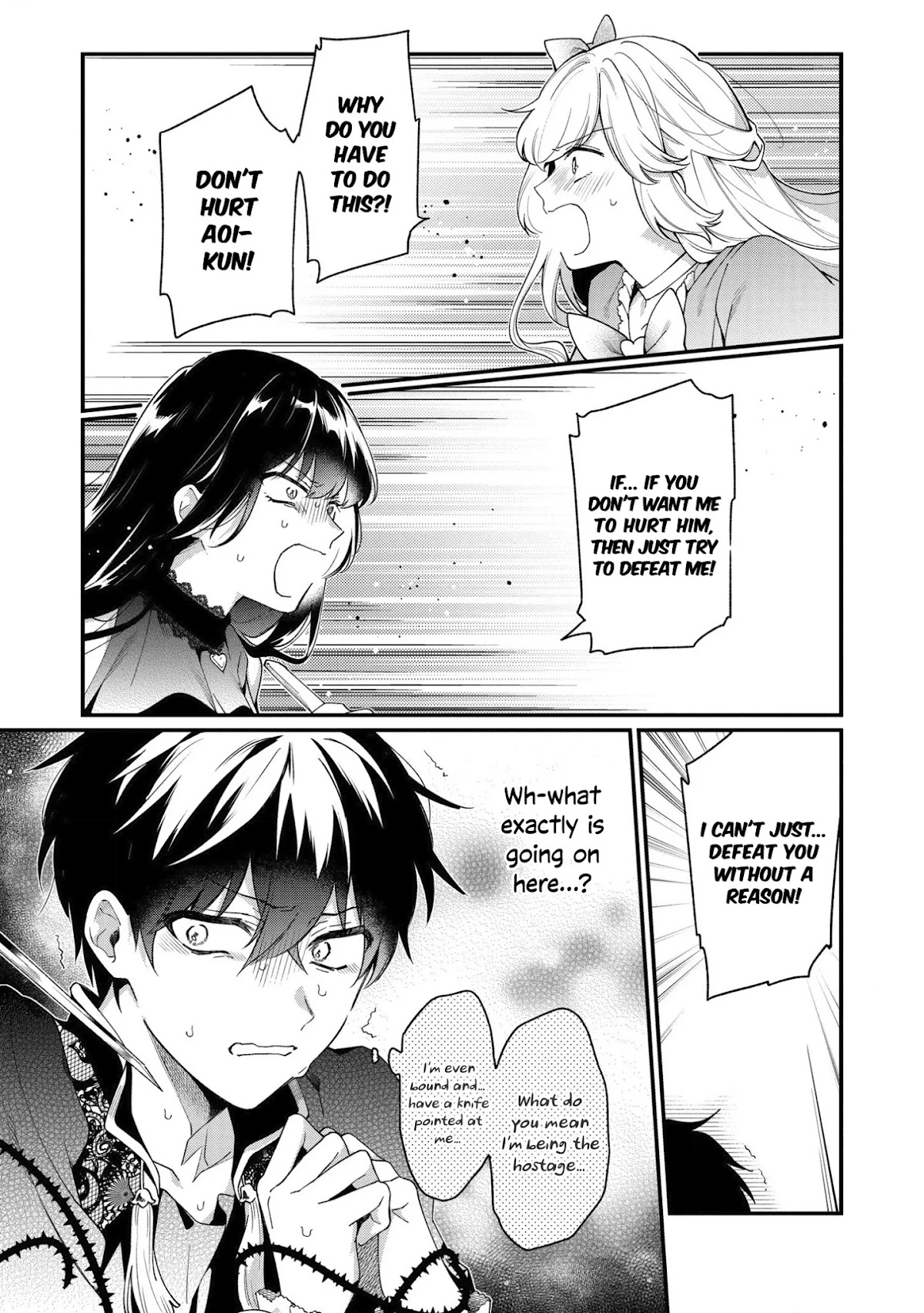 No Match for Aoi-kun Chapter 7 page 3 - Chapter 7