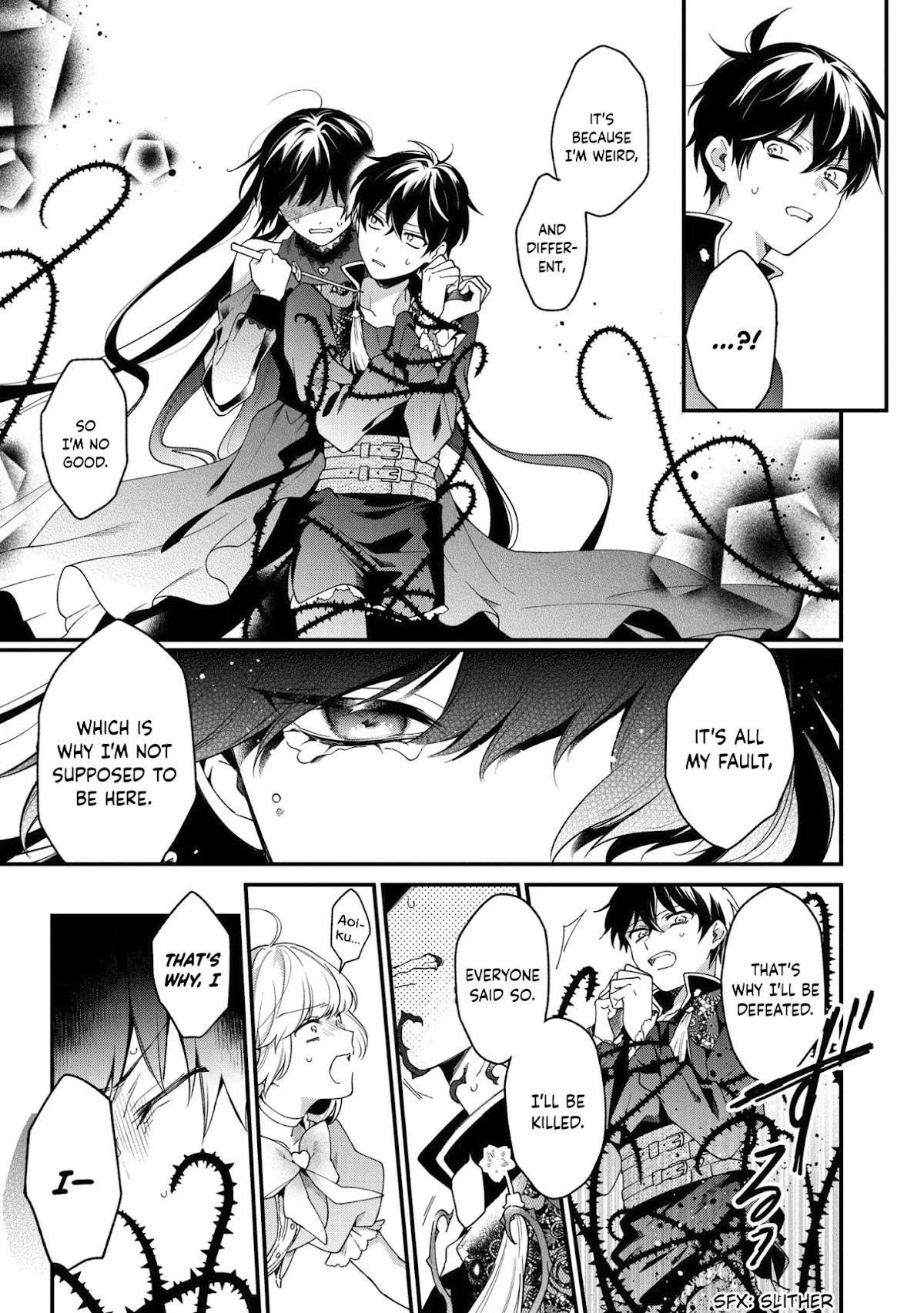 No Match for Aoi-kun Chapter 7 page 5 - Chapter 7