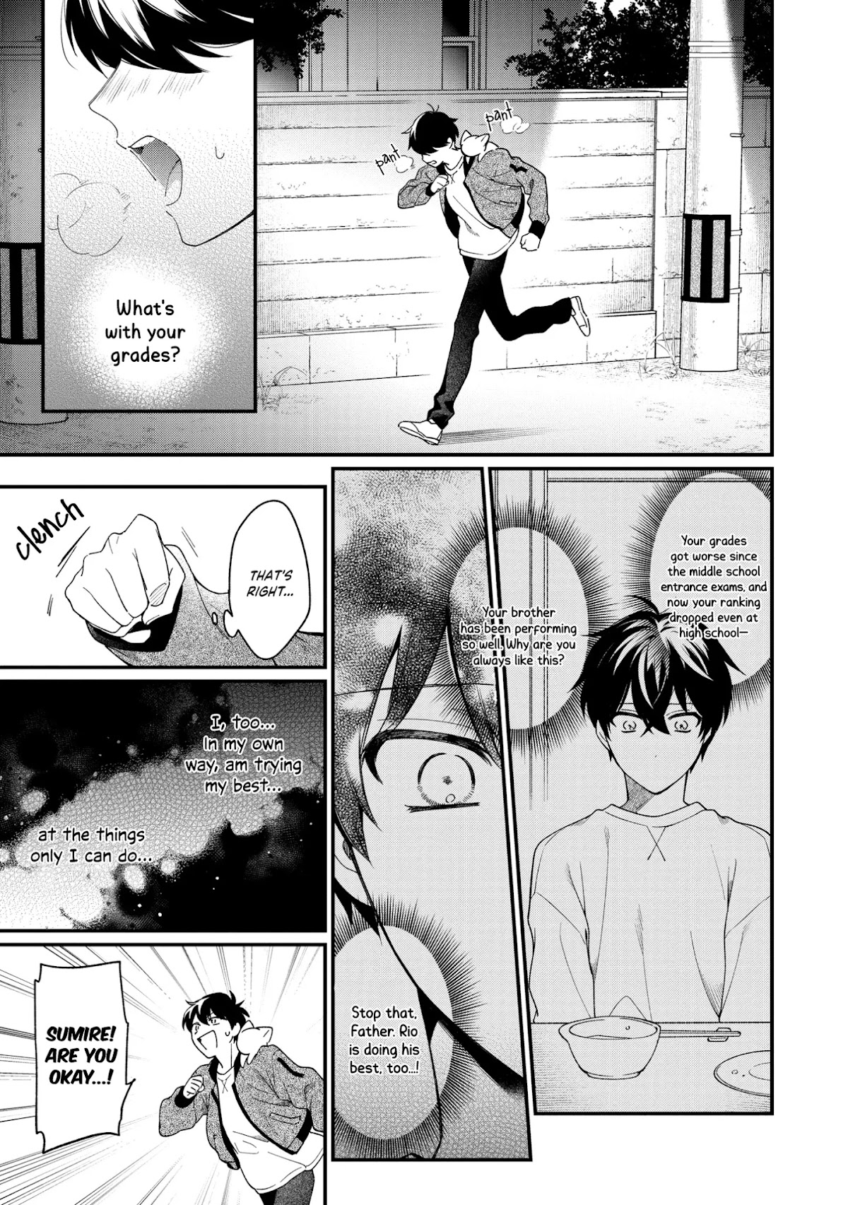 No Match for Aoi-kun Chapter 8 page 15 - Chapter 8