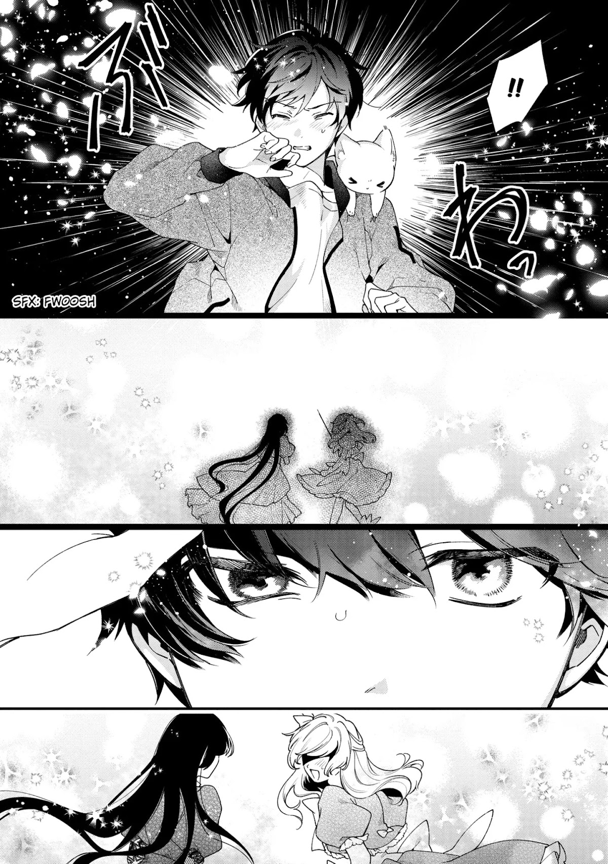 No Match for Aoi-kun Chapter 8 page 16 - Chapter 8