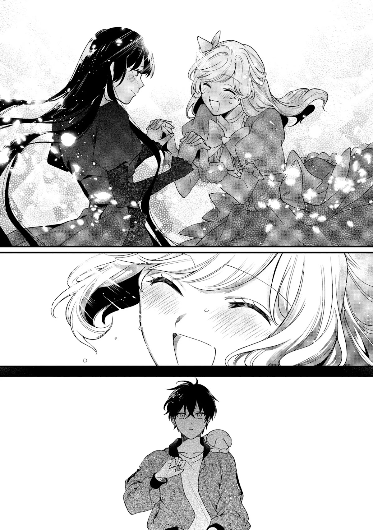 No Match for Aoi-kun Chapter 8 page 17 - Chapter 8