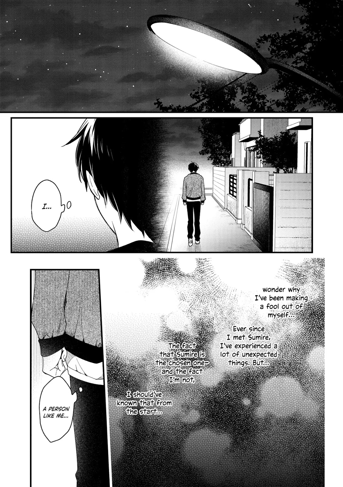 No Match for Aoi-kun Chapter 8 page 19 - Chapter 8
