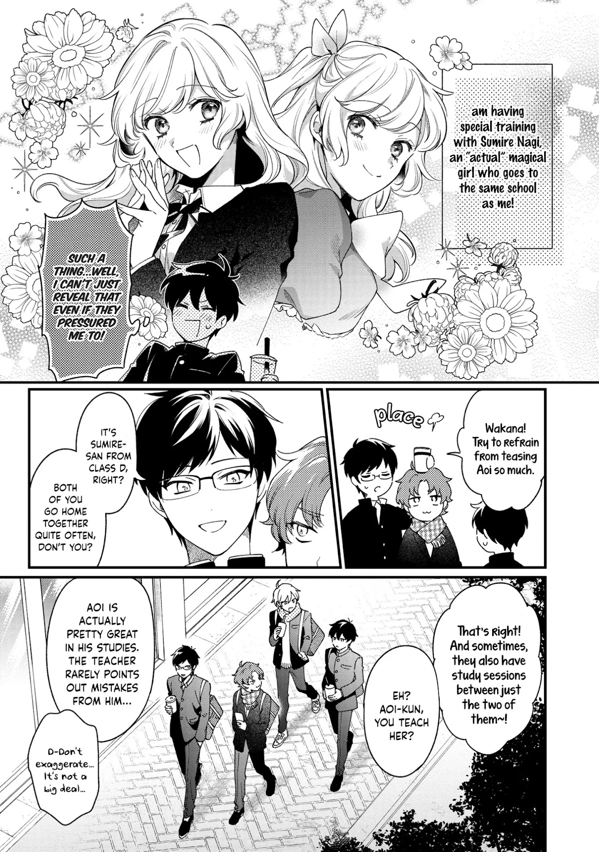 No Match for Aoi-kun Chapter 8 page 3 - Chapter 8