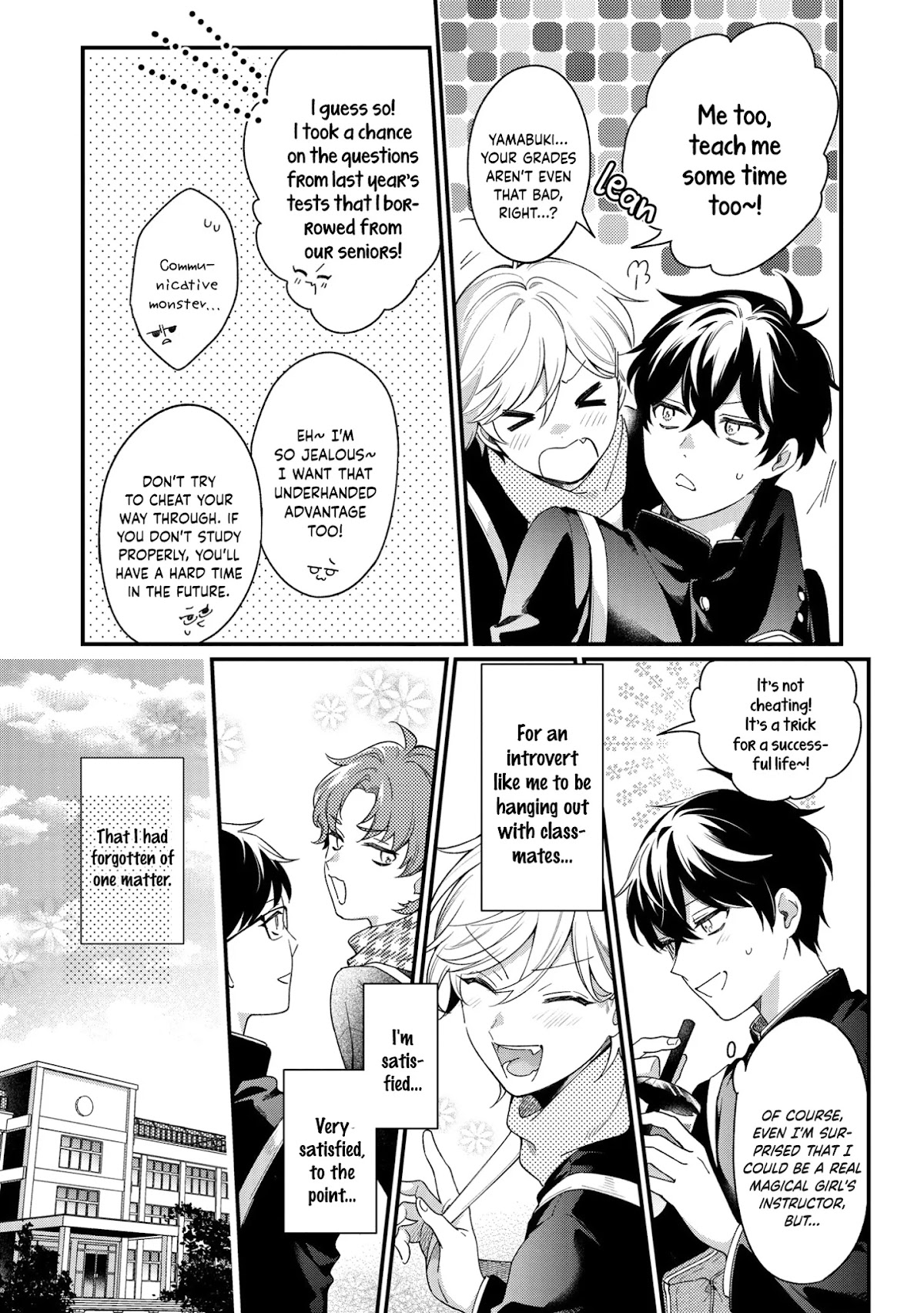 No Match for Aoi-kun Chapter 8 page 4 - Chapter 8