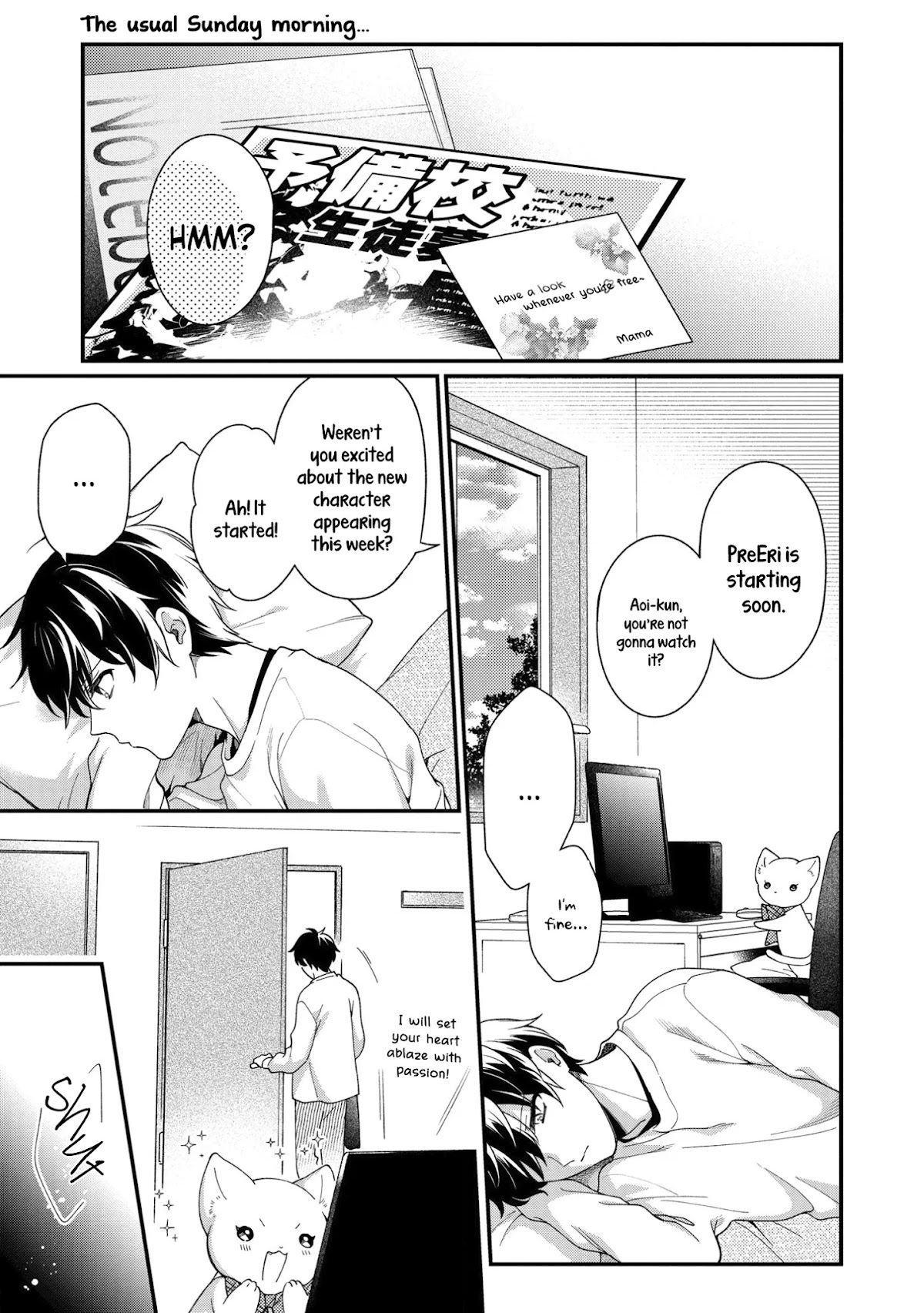 No Match for Aoi-kun Chapter 9 page 1 - Chapter 9