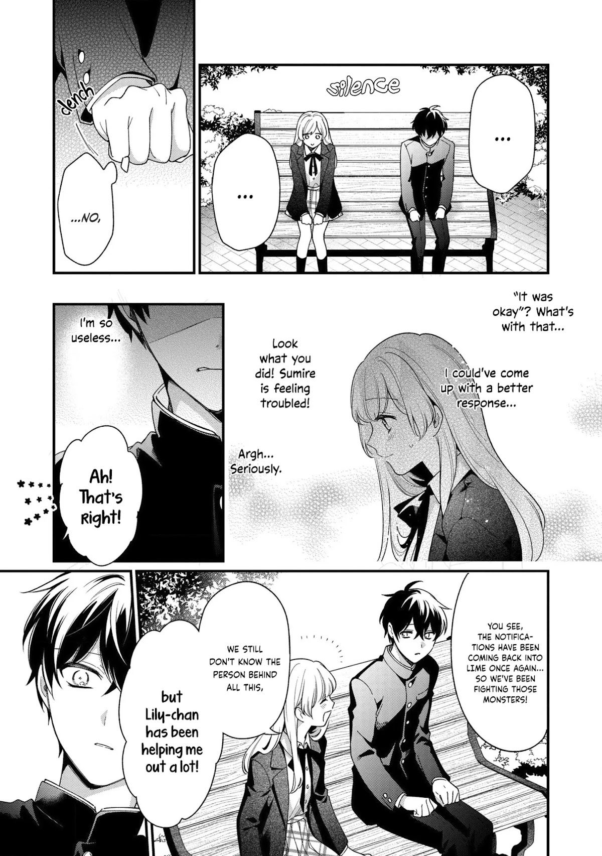No Match for Aoi-kun Chapter 9 page 11 - Chapter 9