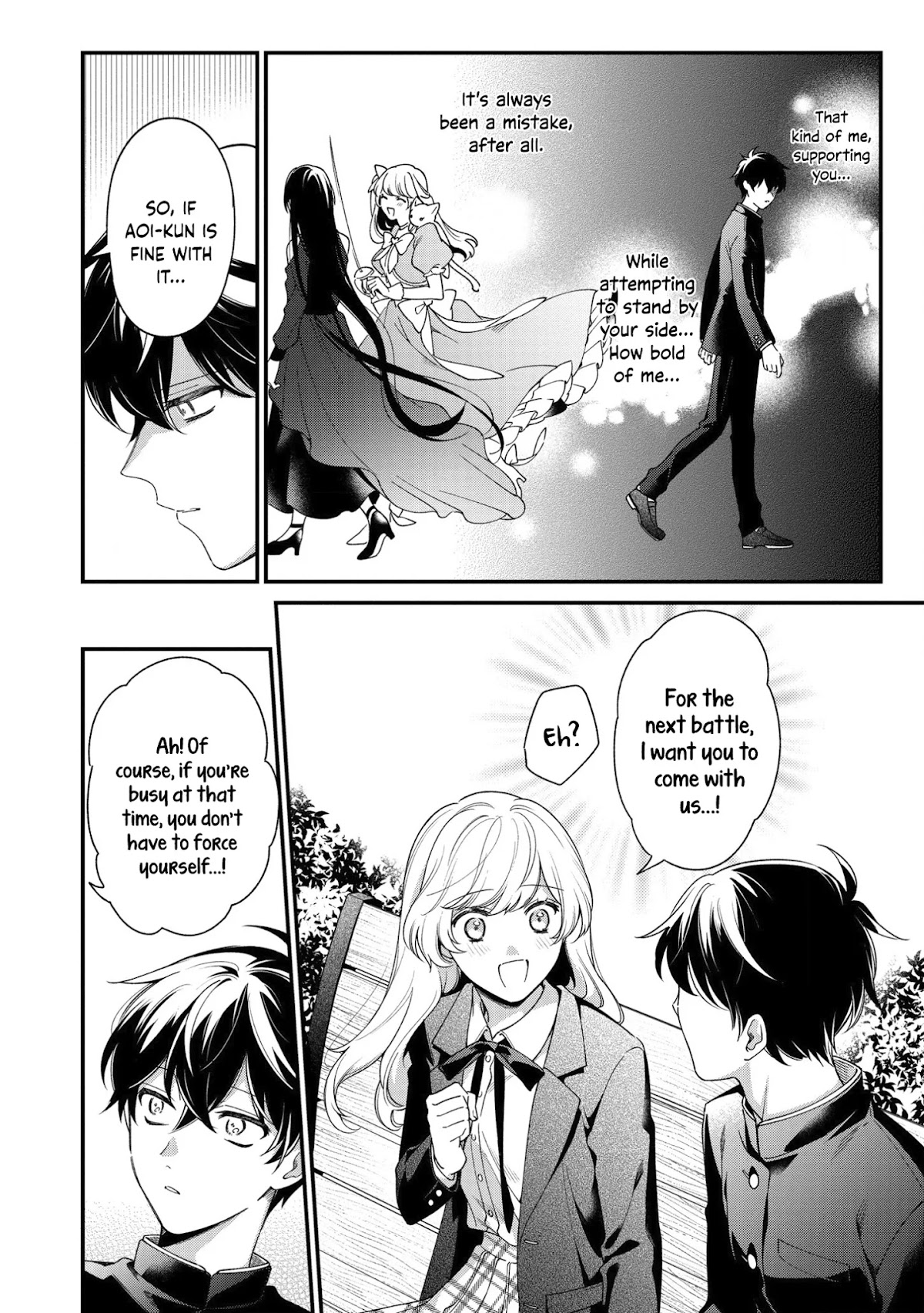 No Match for Aoi-kun Chapter 9 page 14 - Chapter 9