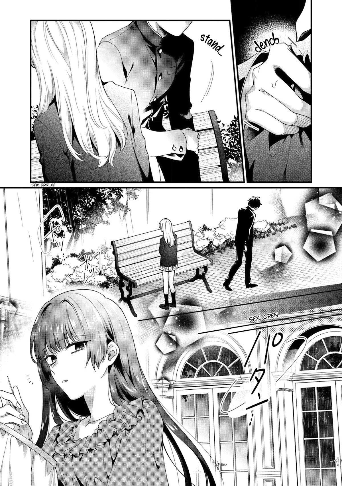 No Match for Aoi-kun Chapter 9 page 19 - Chapter 9