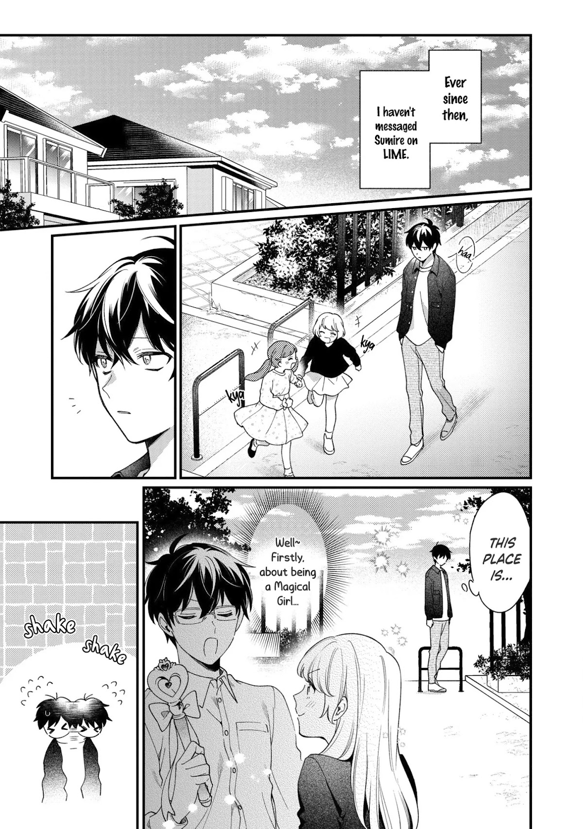 No Match for Aoi-kun Chapter 9 page 3 - Chapter 9