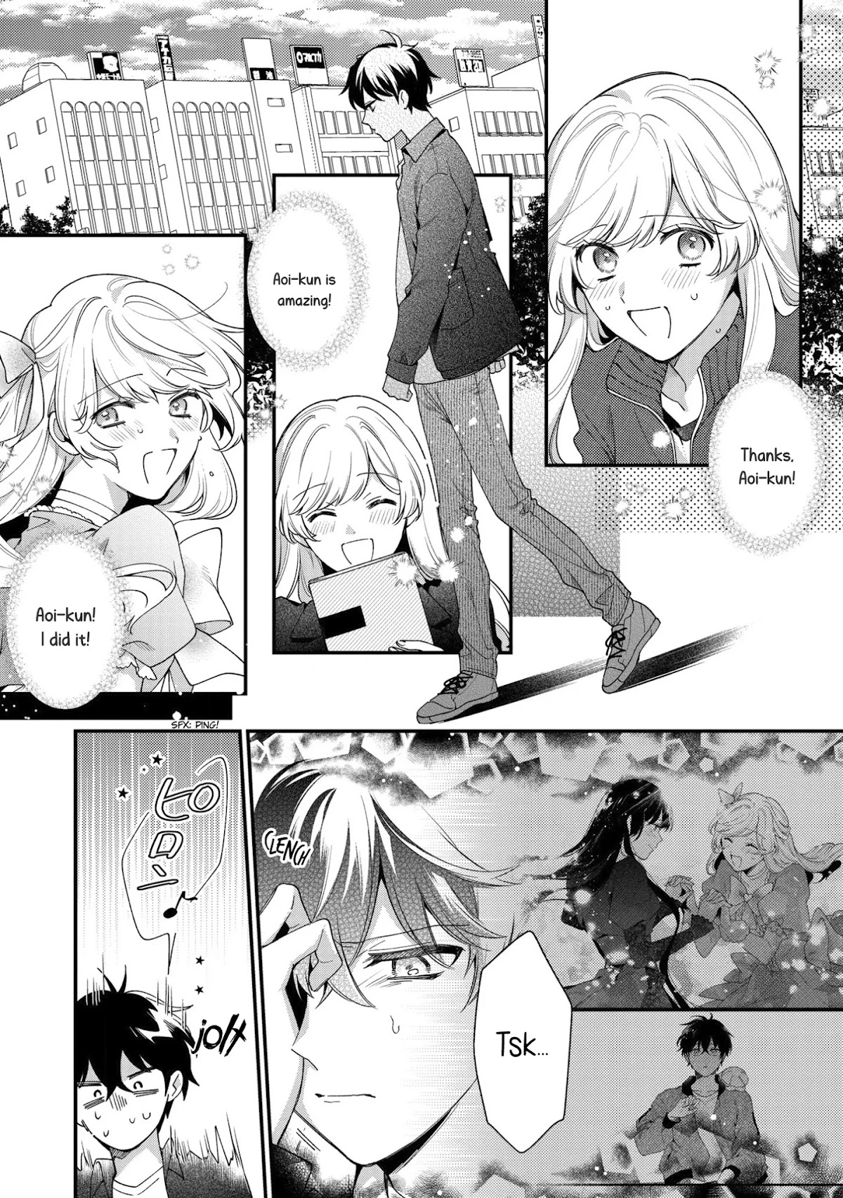 No Match for Aoi-kun Chapter 9 page 4 - Chapter 9