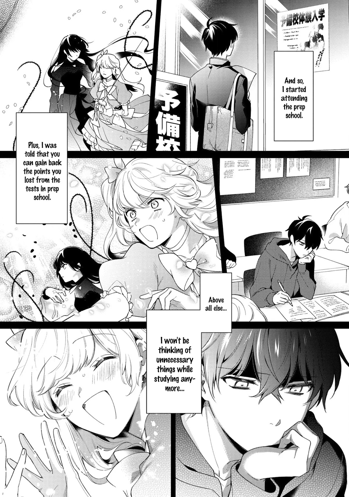 No Match for Aoi-kun Chapter 9 page 7 - Chapter 9