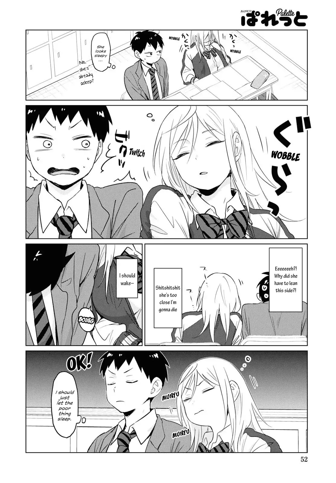 No Matter What You Say, Furi-san is Scary. Chapter 1 page 13 - Chapter 1