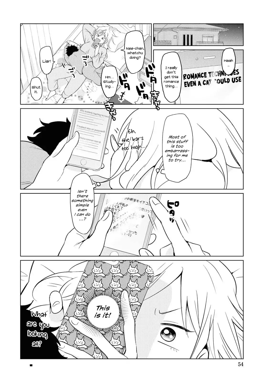 No Matter What You Say, Furi-san is Scary. Chapter 1 page 15 - Chapter 1
