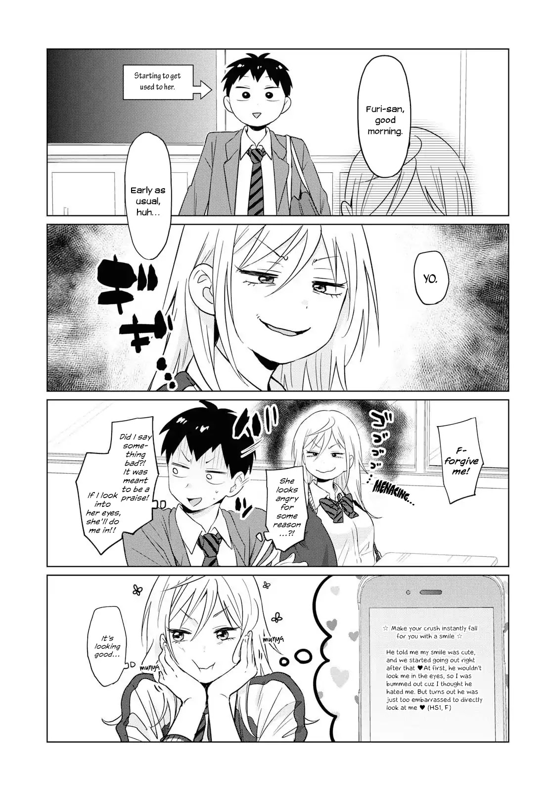No Matter What You Say, Furi-san is Scary. Chapter 1 page 16 - Chapter 1