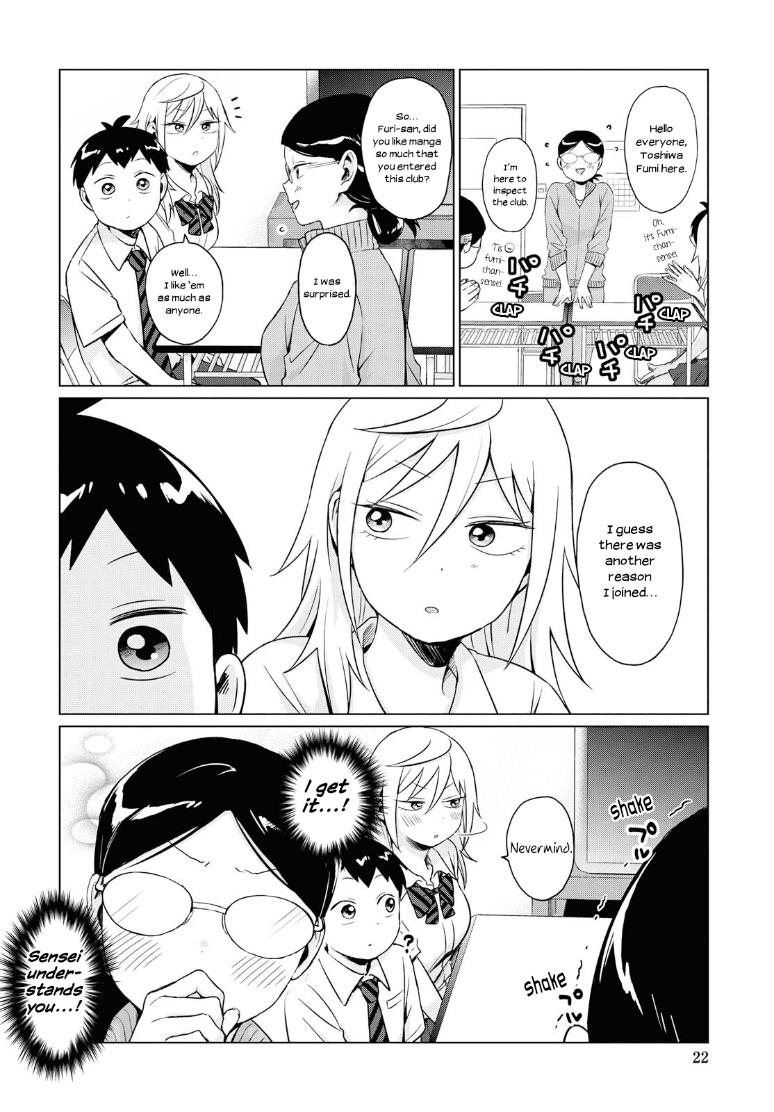 No Matter What You Say, Furi-san is Scary. Chapter 10 page 4 - Chapter 10
