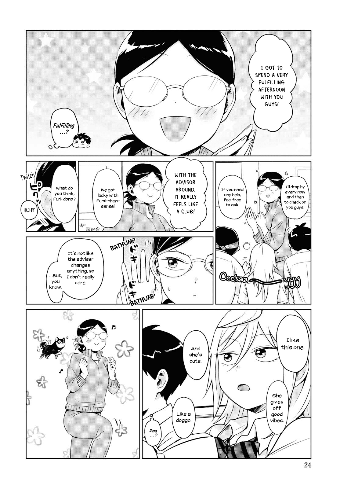 No Matter What You Say, Furi-san is Scary. Chapter 10 page 6 - Chapter 10
