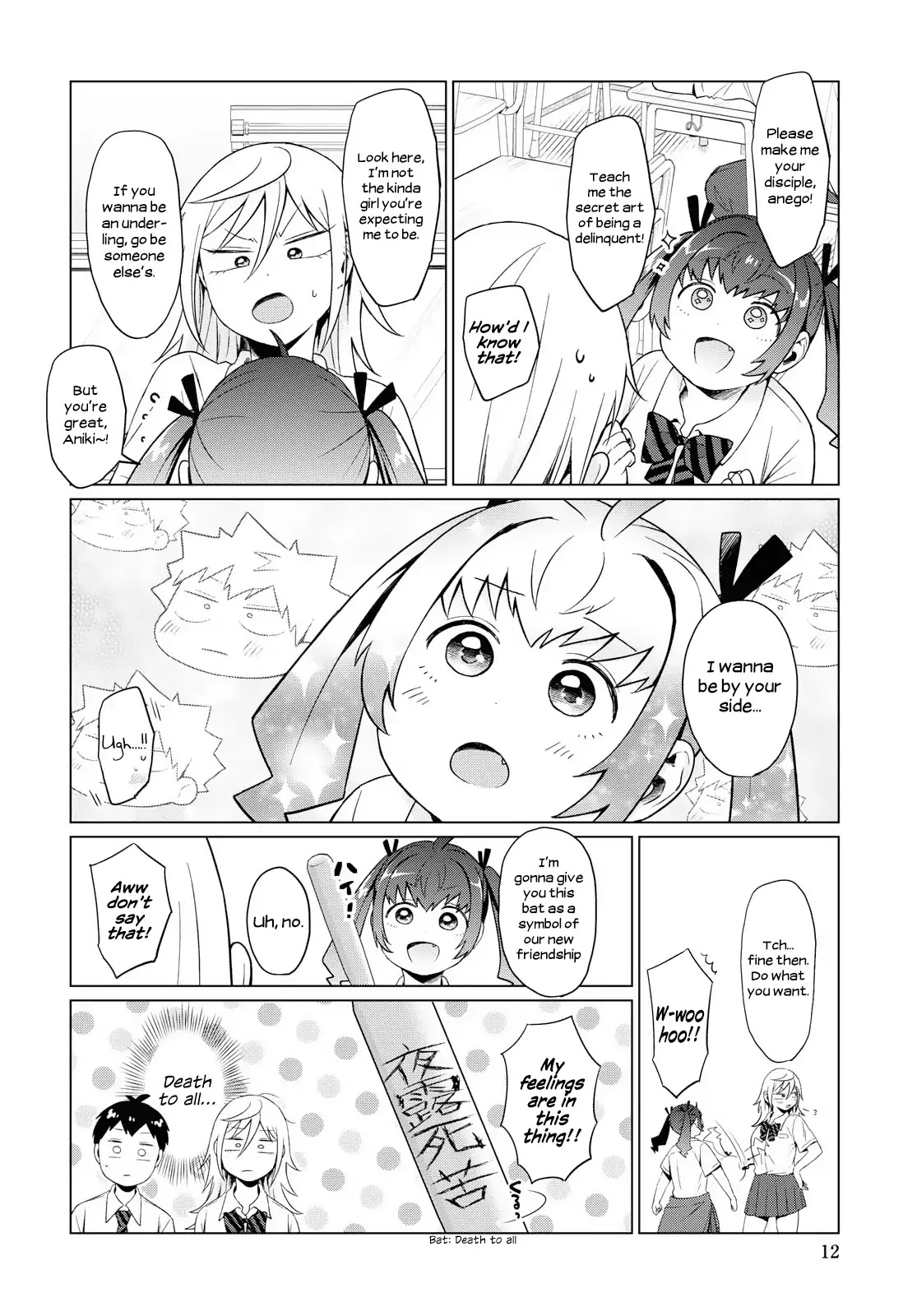 No Matter What You Say, Furi-san is Scary. Chapter 11 page 7 - Chapter 11