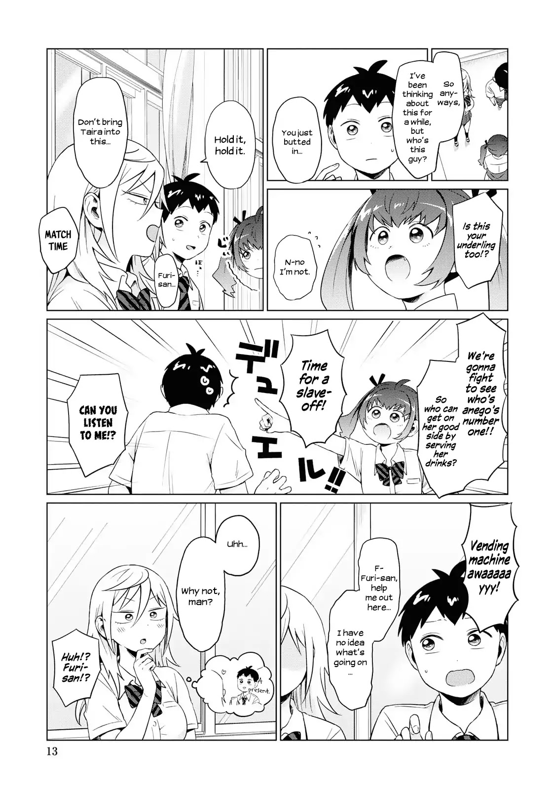 No Matter What You Say, Furi-san is Scary. Chapter 11 page 8 - Chapter 11